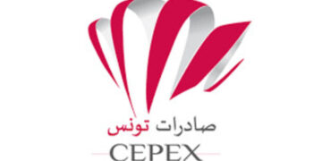 Le Cepex organise des matinales d’export pour les entreprises locales