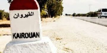 L’hôpital de Kairouan coûtera 144,253 millions de dollars