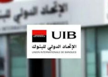 L’été musical de la Fondation Arts & Culture by UIB