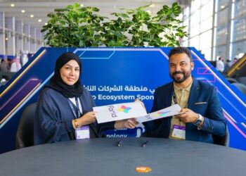 startup égyptienne révolutionne éducation pays