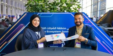 startup égyptienne révolutionne éducation pays