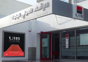 L’UIB clôture le chapitre des vérifications fiscales de la période 2019-2022