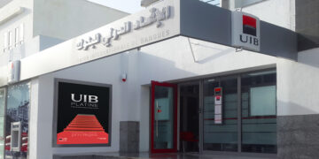 L’UIB clôture le chapitre des vérifications fiscales de la période 2019-2022