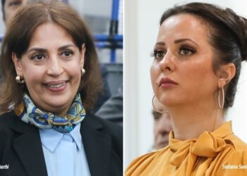 Stefania Sonia Dallali élue présidente du Gitas; Sonia Gharbi, vice-présidente