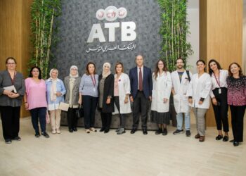 Octobre Rose : l’ATB, une banque engagée dans la prévention du cancer du sein