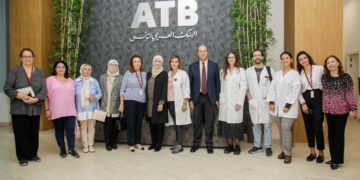 Octobre Rose : l’ATB, une banque engagée dans la prévention du cancer du sein