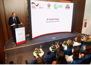 Arab Tunisian Bank célèbre la journée internationale des filles avec un atelier sur l’identité professionnelle