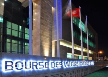 La BVMT lance un appel d’offres pour la refonte et la mise en place de son site web