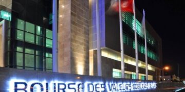 La BVMT lance un appel d’offres pour la refonte et la mise en place de son site web