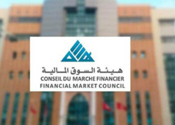 Le Conseil du Marché Financier participera à l’édition 2024 de la semaine mondiale de l’investisseur