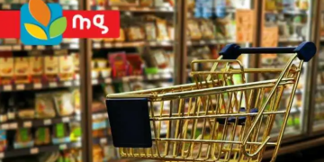 Mg décroche le titre de «marque de l’année 2025 pour la confiance» en Tunisie