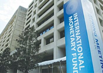 FMI: la dette publique mondiale devrait atteindre 93% du PIB d’ici la fin de 2024