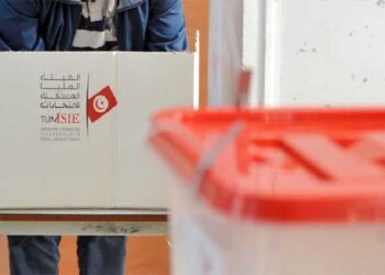 Suspension des cours le 5 octobre pour la préparation de l’élection présidentielle