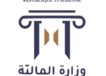 La dernière tranche de l’emprunt national 2024 sera lancée le 20 novembre