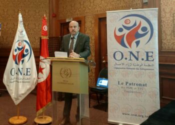Conférence annuelle de l’ONE : pour un soutien renforcé aux entreprises communautaires et un cadre législatif adapté