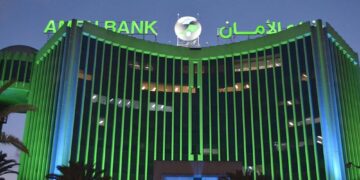 Négociation des actions anciennes d’Amen Bank à partir du 28 octobre