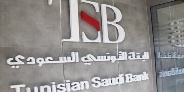 TSB Bank: le parlement approuve la loi permettant à l’État de souscrire à son capital