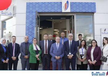 Wifak Bank renforce l’expansion de la taille de son réseau et annonce l’ouverture de sa nouvelle agence