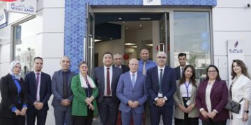 Wifak Bank renforce l’expansion de la taille de son réseau et annonce l’ouverture de sa nouvelle agence
