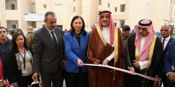 993 logements sociaux remis à l’Ariana: un projet soutenu par l’Arabie saoudite