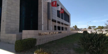 Compartiment des dettes à la Bourse de Tunis: les chiffres