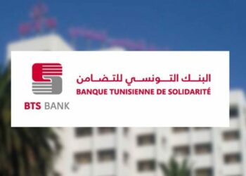 La BTS financera plus de 600 projets à Kebili d’ici la fin d’année 2024