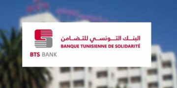 La BTS financera plus de 600 projets à Kebili d’ici la fin d’année 2024