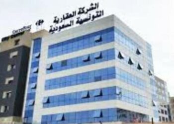 Reprise de la cotation de la SITS le 8 octobre