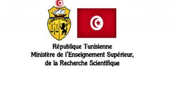 «Minassati»: la nouvelle plateforme électronique pour les diplômés de doctorat en Tunisie