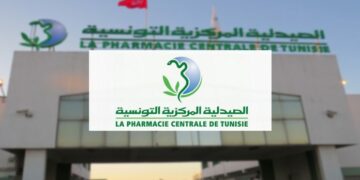 Suppression des droits de douane sur les médicaments importés dès 2025