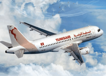 Tunisair: Habib Mekki nommé président du conseil d’administration