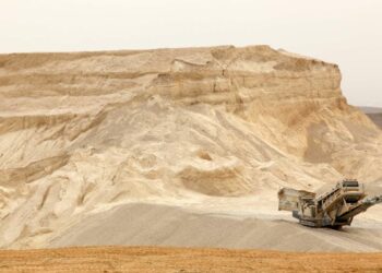 La société australienne PhosCo investit dans un projet de phosphate en Tunisie