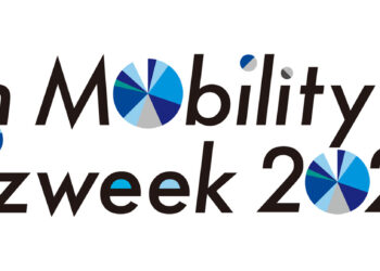 JapanMobility Show 2024 : Toyota et l’avenir de l’hydrogène en mobilité