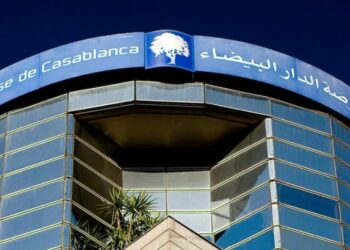 La Bourse de Casablanca se dote d’un marché à terme et de produits dérivés