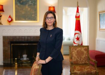 Hanene Tajouri Bessassi désignée ambassadrice 2024