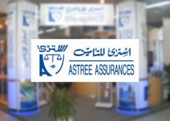 Astree lance un appel à candidatures!