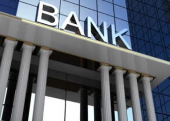 Classement des plus grandes banques d’Afrique du Nord: une présence tunisienne timide