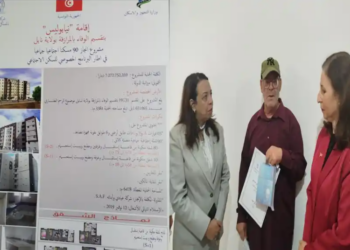 Le ministère de l’Habitat remet 90 logements sociaux à Nabeul