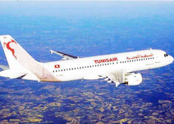 Tunisair: nouvelles nominations stratégiques