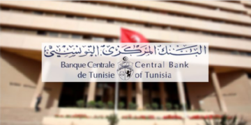 Banques tunisiennes: une stabilité assurée grâce à la marge de 4% de fonds propres
