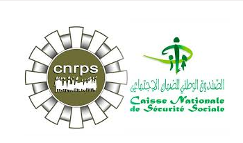 Majid Ouni, nouveau PDG de la CNRPS