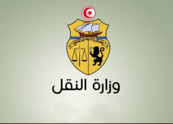 Ce que le ministère du Transport prévoit pour 2025