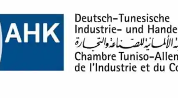 AHK Tunisie : appel à candidatures pour partenariats industriels avec un leader mondial des solutions d’accès