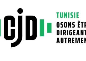 CJD: l’égalité au travail revisitée sous l’angle de l’équité et de la complémentarité