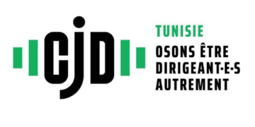 CJD: l’égalité au travail revisitée sous l’angle de l’équité et de la complémentarité