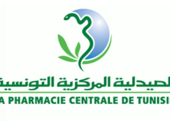 Tunisie: vers un allègement fiscal et une suspension de TVA sur certains médicaments importés