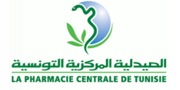 Tunisie: vers un allègement fiscal et une suspension de TVA sur certains médicaments importés