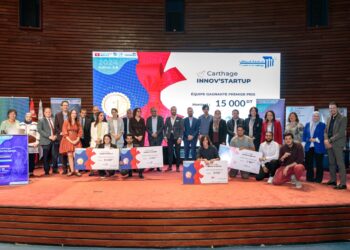 Découvrez liste gagnants Carthage Innov’Startup 4.0