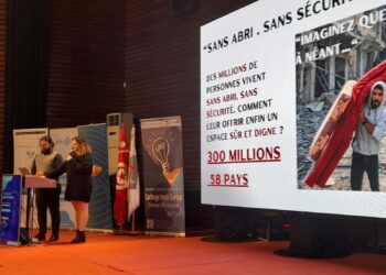 finale 4ème édition Carthage Innov'Startup événement phare étudiants entrepreneurs tunisiens