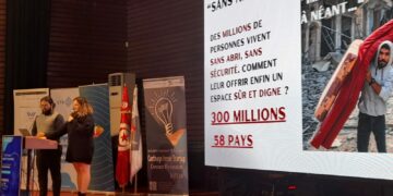 finale 4ème édition Carthage Innov'Startup événement phare étudiants entrepreneurs tunisiens